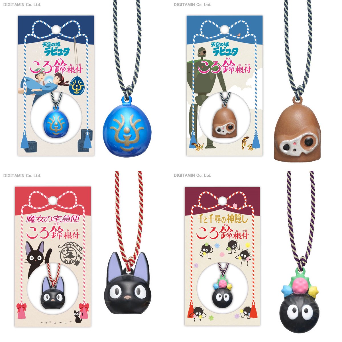 HOBBY SHOP でじたみん on Twitter: 