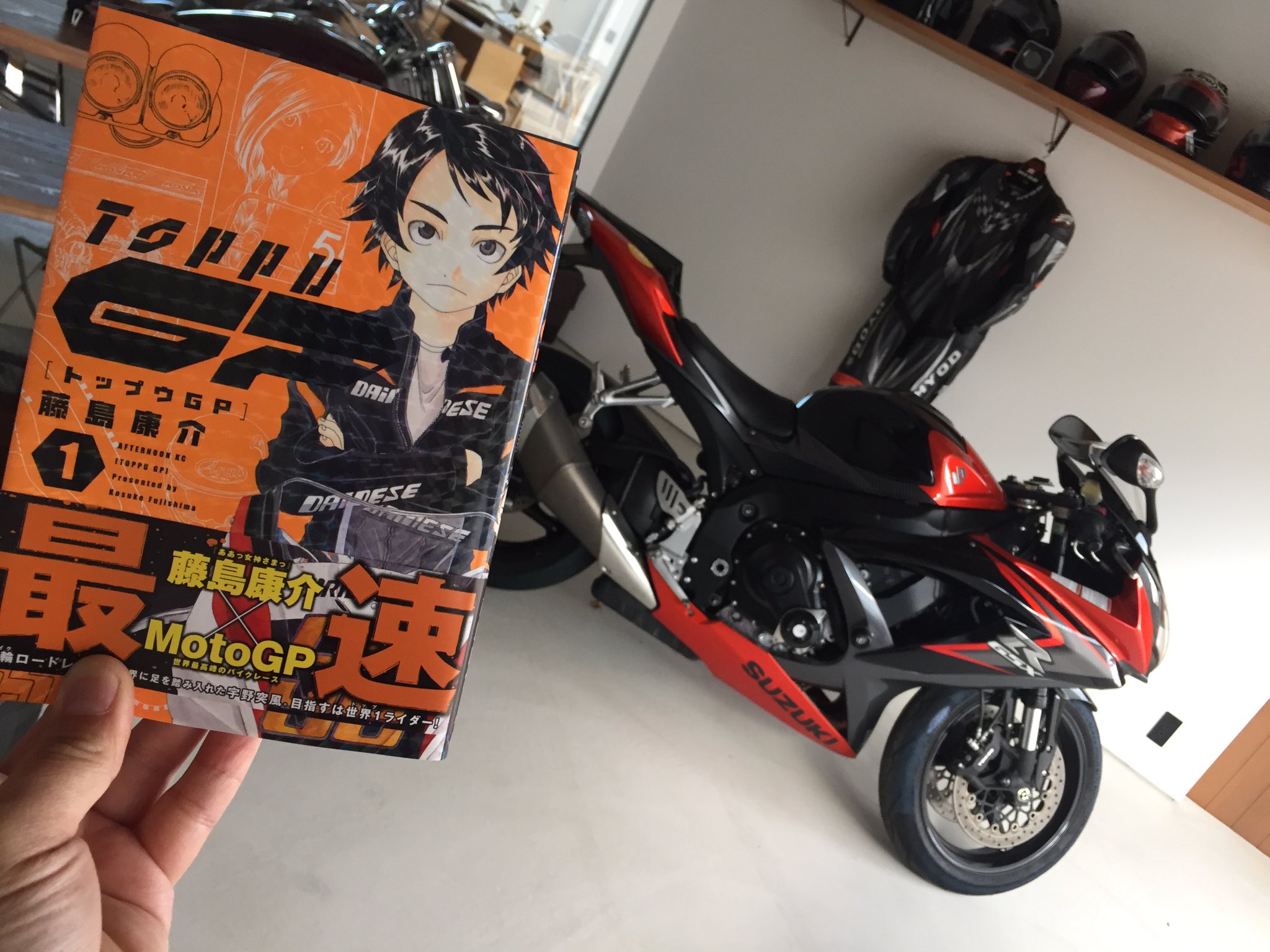 雷句誠 Sur Twitter 藤島康介先生のトップウgpを読みました バイクの描写が細かく そして何よりカッコいい また筑波で走りたくてウズウズします しかし突風君 速いなぁ 筑波ショートでもう40秒切ってるのか 私の筑波ショートのベストタイムは41秒192 ああ