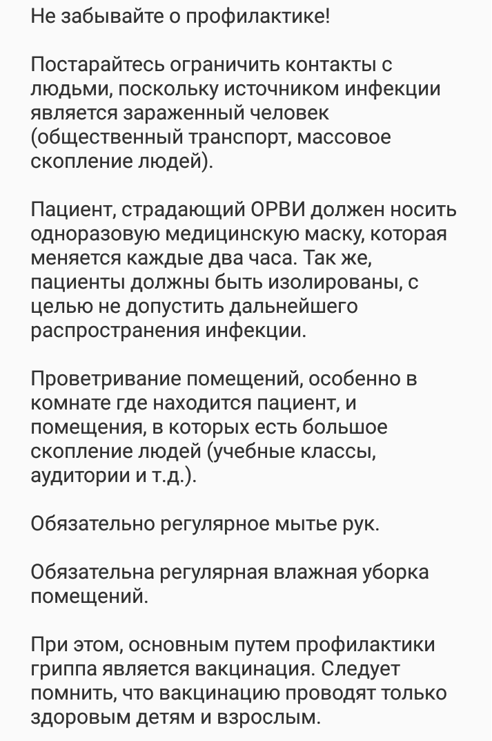borisov103 tweet picture