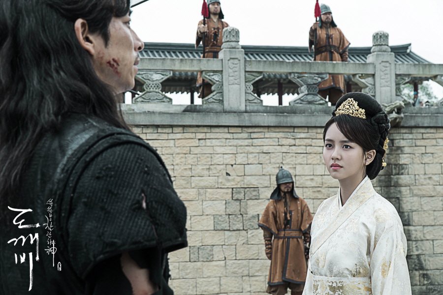CJnDrama's tweet photo. 김소현x김민재 왕과 왕비로 임팩트 甲 특별출연👏
특별출연까지 완벽한 도깨비 이번주 금요일 첫방송!

#도깨비 #tvN #new #금토드라마 #공유 #이동욱 #김고은 #유인나 #육성재 #12월2일 #저녁8시 #첫방송 https://t.co/qrvbyDw5qt
