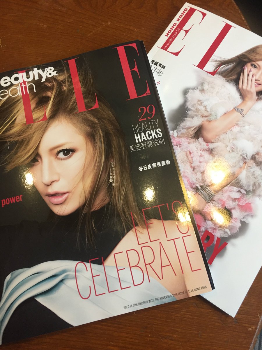 CalmeDor_CLB's tweet photo. 【抽選5名様 | 香港版Elle プレゼント企画】キャレムドール・ワンデー「20枚入り2箱分」のシール(箱についているバーコード部分）を官製はがきにはってご応募ください。【締め切り】12/11（日）消印まで有効 / 当選発表は発送をもってかえさせていただきます。 https://t.co/bvN080A3PI