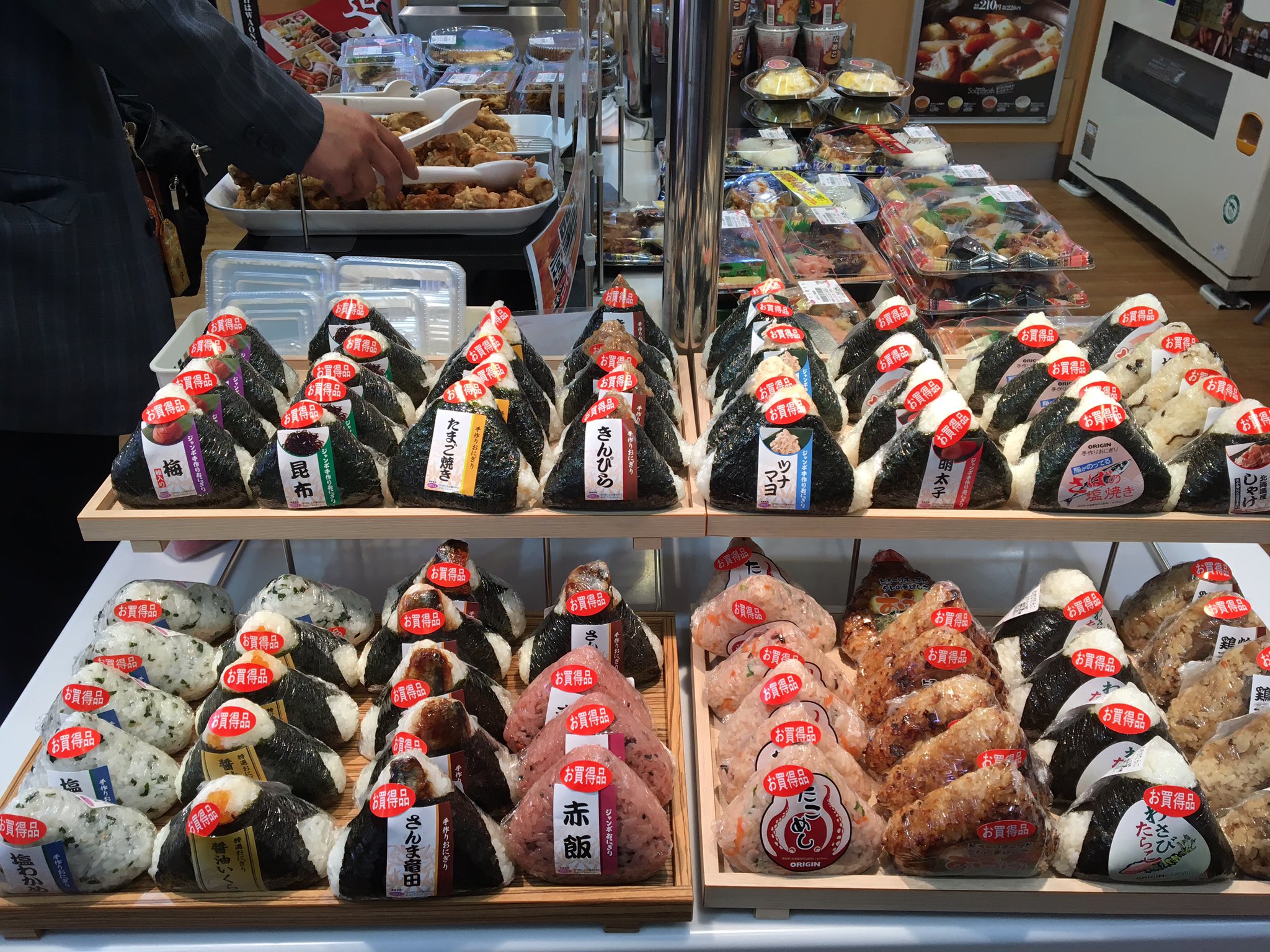 オリジン弁当 香里園店 Orijin Kourien Twitter