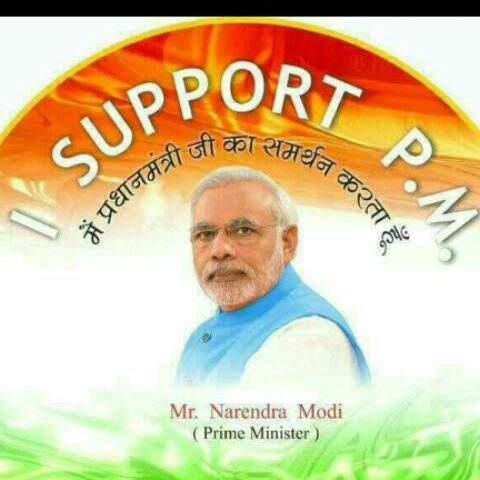 Pradeep_Mahaur's tweet photo. We can call Maharashtra Local body Elections as first 'Cash-Less' election and BJP always wins where Honesty prevails 
 #MAHAVoted4BJP https://t.co/fsyku2OIkd