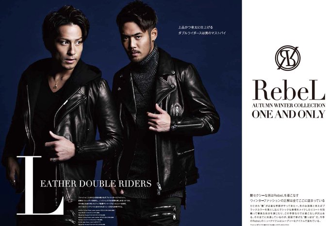 Bitter編集部さん の最近のツイート 1 Whotwi グラフィカルtwitter分析