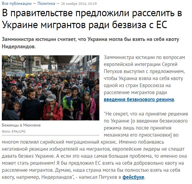 CyVlLJZWEAAE3oT.jpg:large