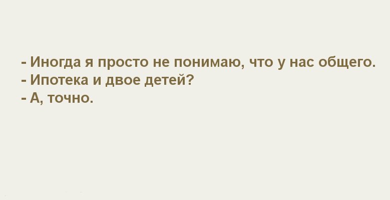 Novostroyru tweet picture