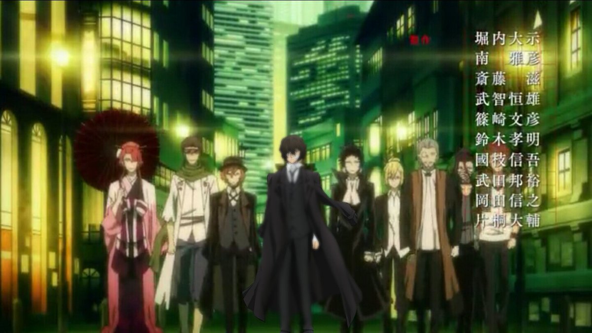 O Xrhsths ちゃこ Sto Twitter 文ストクソコラグランプリ ポートマフィア首領 太l宰l治