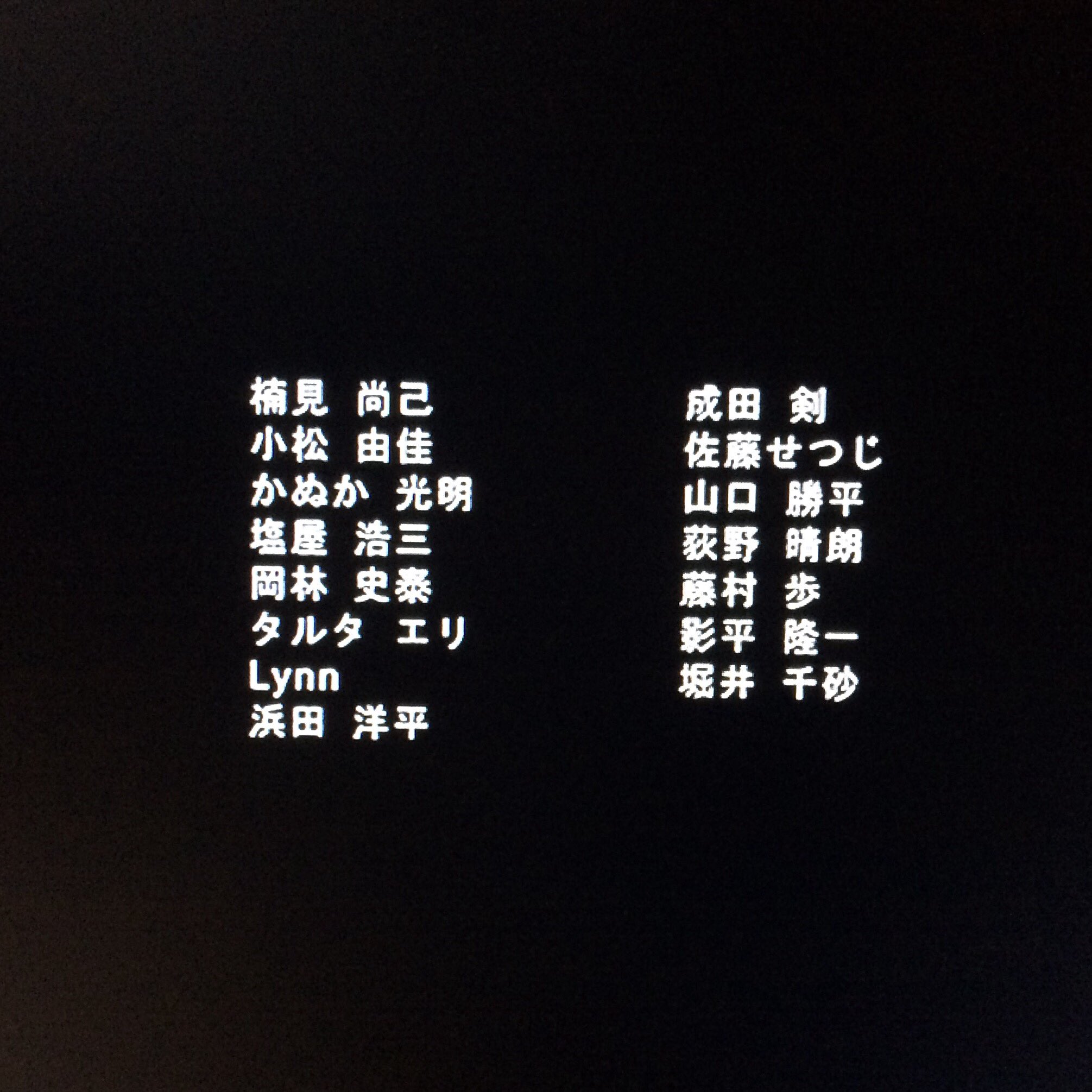 ザペンギンズ Twitter Search Twitter