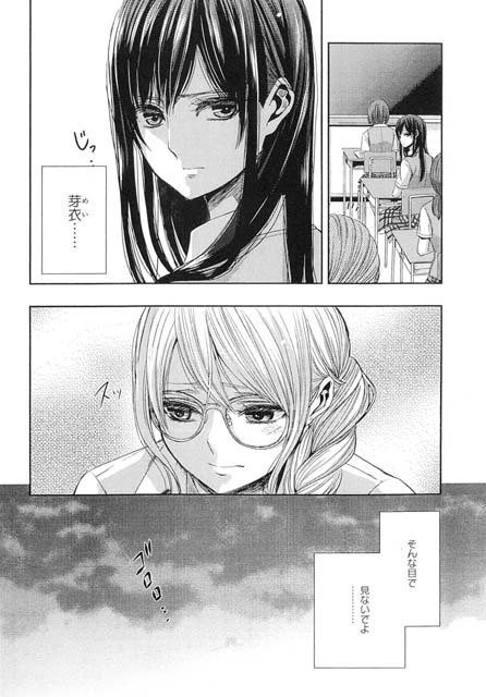 R Yurihimeさんのイラストまとめ