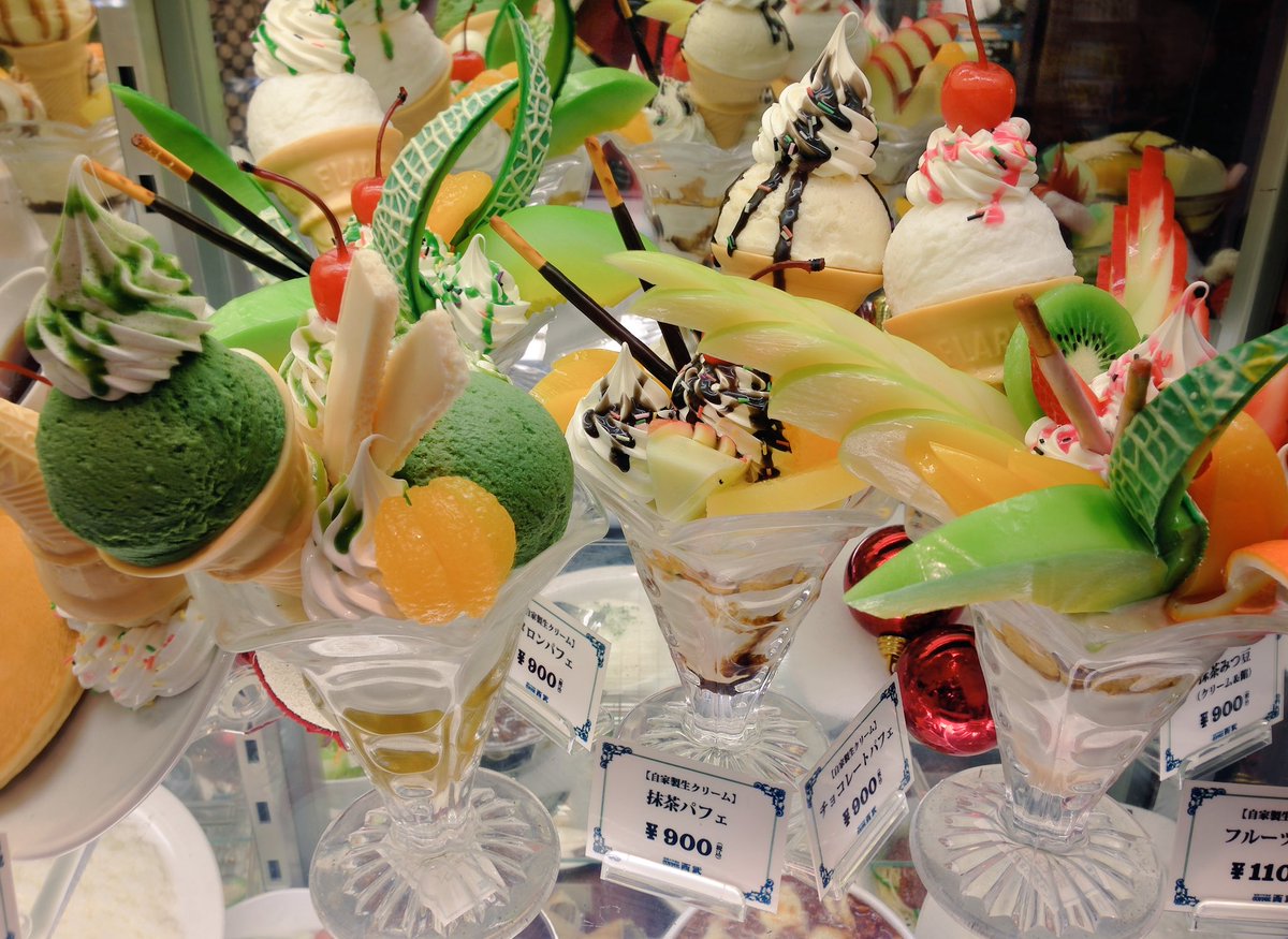 喫茶店の好きなところ⑥ 完璧なまでに愛らしい食品サンプル。写真で