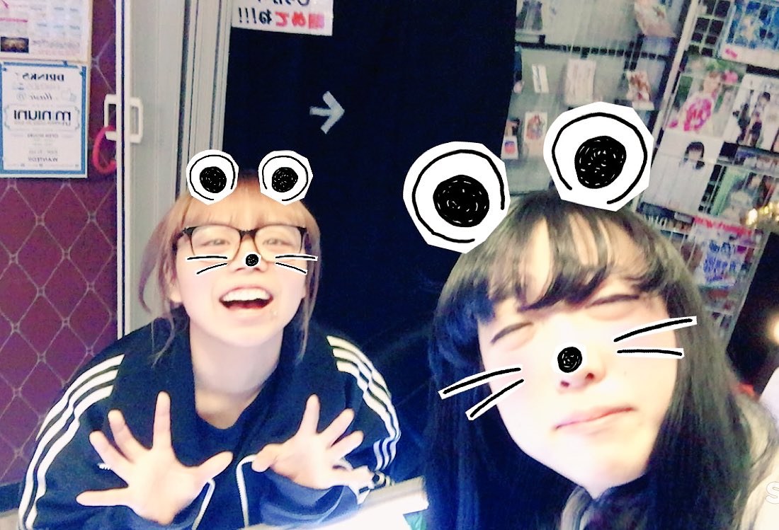 mini__uni's tweet photo. 本日の #miniuni は男性声優day☺️
週末遊び切ったあなたも、
遊びきれなかったあなたも!
ぜひ #ミニユニ で遊びませんか😊
スタッフはぽよとありす❕ https://t.co/r2DBbOaOn6