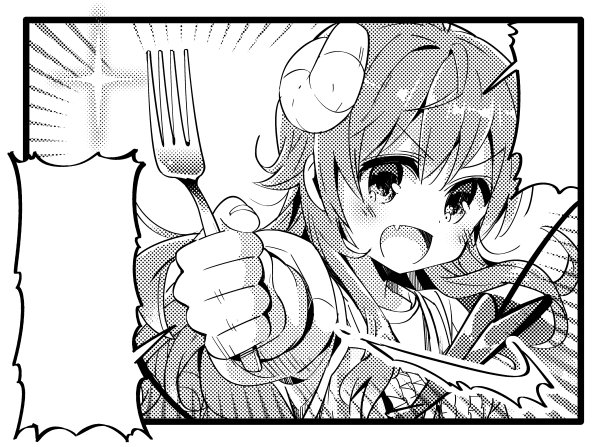 【おしらせ】今月もきららキャラット様に「まちカドまぞく」を掲載していただいています。今月は二本立てとなります!どうぞよろしくお願いいたします 今月のしっぽは活きがいい気がします