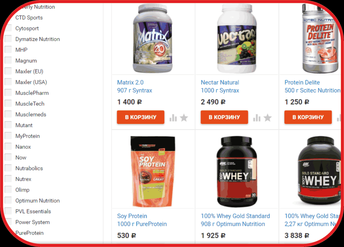 angrybodybuild's tweet photo. ФРАНШИЗА.

Стань собственником интернет магазина спортивного питания со своей командой персонала за 990 руб. в мес.

https://t.co/izTmPu52S1 https://t.co/ZKwVYwjB4U
