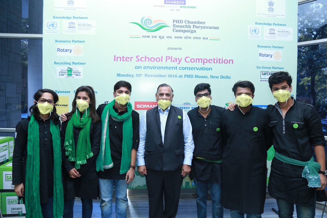 SwachParyavaran's tweet photo. #interschoolplaycompetition#PHDchamberswachhparyavarancampaign#@SwachParyavaran https://t.co/EWRki8DCuu