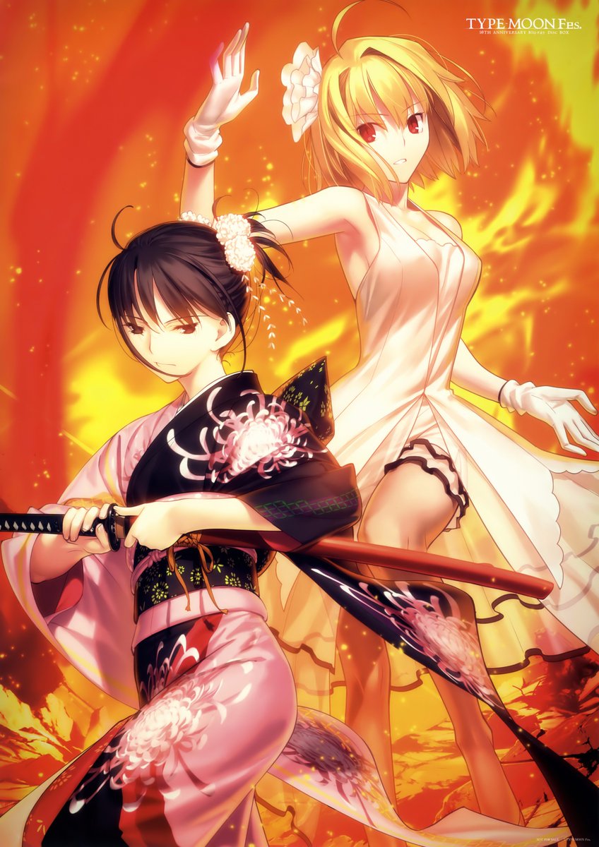 shiki (formal wearing ft arcueid!)