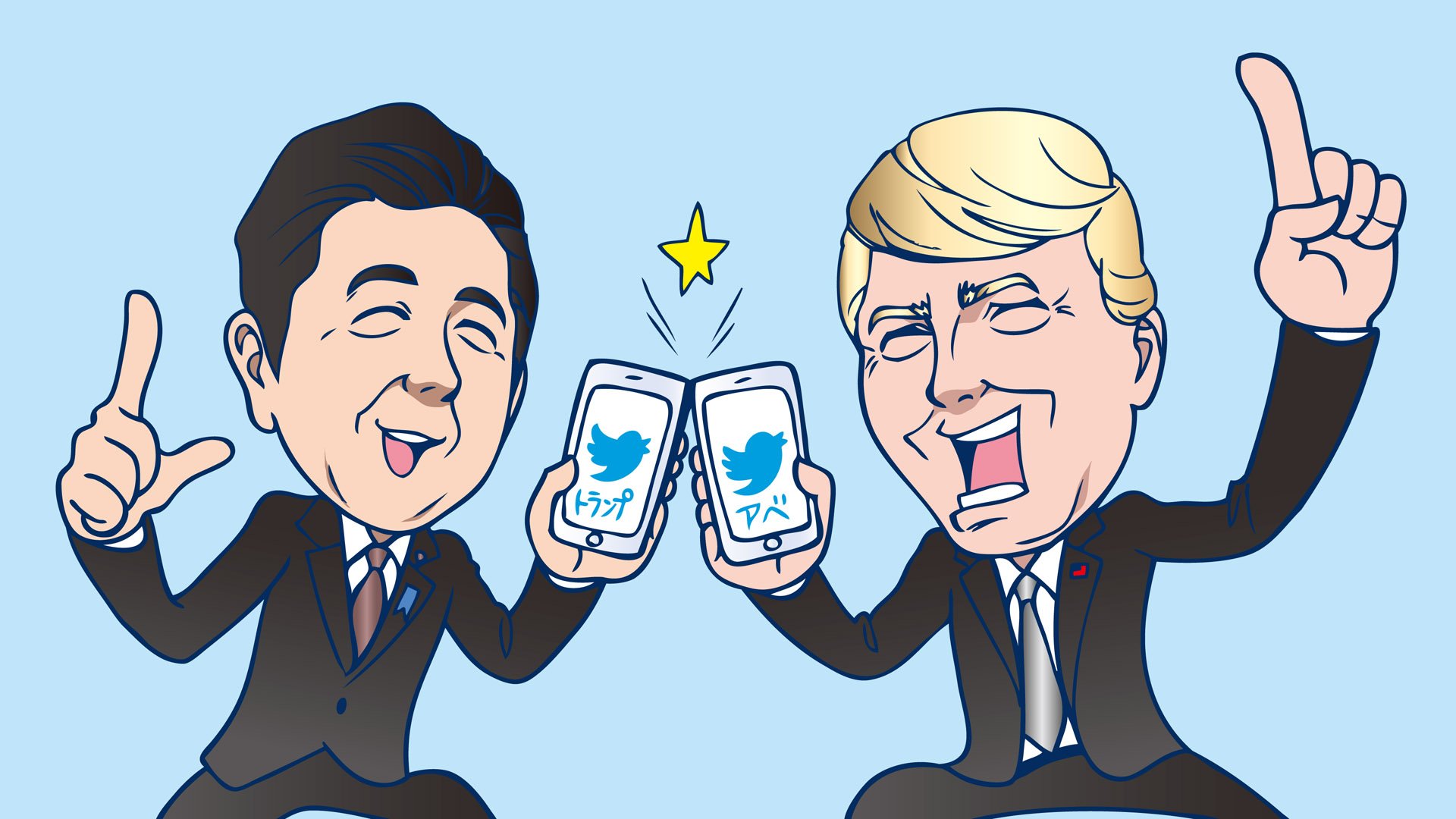 تويتر 佐伯ウサギ على تويتر 安倍総理大臣とトランプ氏がppapを踊る似顔絵イラストなどを描かせて頂きました 今放送中のｅテレ ｒの法則にて Abeshinzo Trump Ppap ピコ太郎 安倍首相 Rの法則 T Co O6oxdee2o6