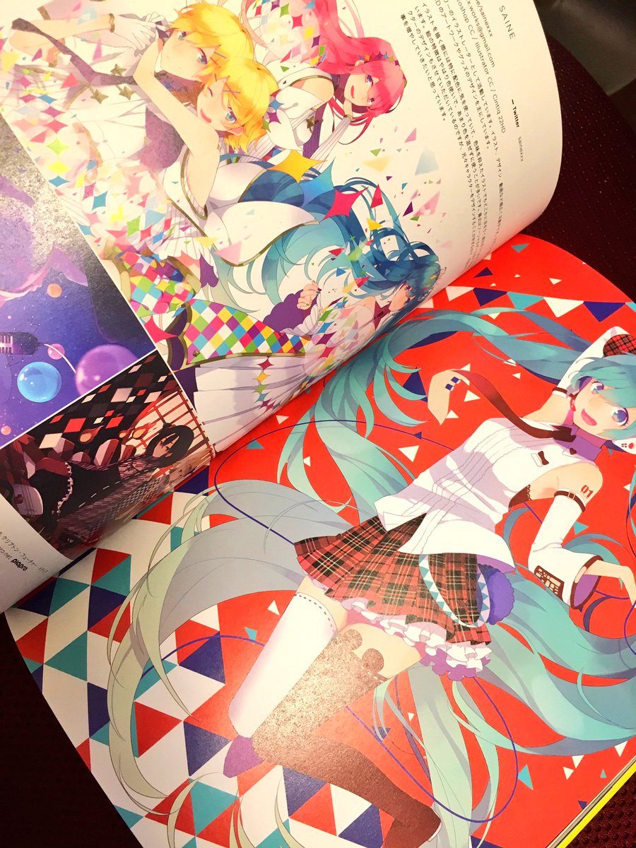 さいね 12月1日発売の Illustration 17 にイラストを掲載して頂いております すごく分厚くて見応えたっぷりです さいね 12月1日発売の Illustration 17 にイラストを掲載して頂いております すごく分厚くて見応えたっぷりです