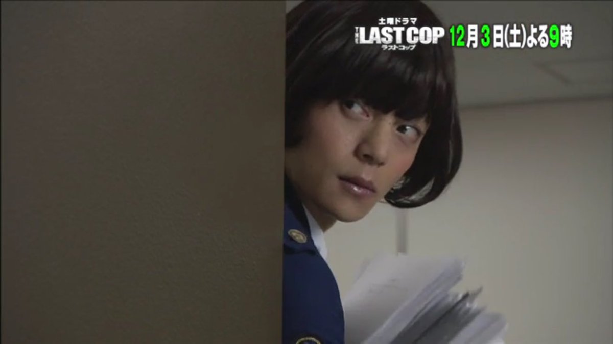 りんご Twitterissa これ 来たな笑 可愛いすぎる 窪田くんの女装久しぶりに見た 流し目が美しいね そして ドラマデスノートのリンド エル テイラーさん ことイアン ムーアさん ラストコップ 窪田正孝 りんご Twitterissa これ 来たな笑 可愛いすぎる 窪田くんの女装久しぶりに見た 流し目が美しいね そして ドラマデスノートのリンド エル テイラーさん ことイアン ムーアさん ラストコップ 窪田正孝