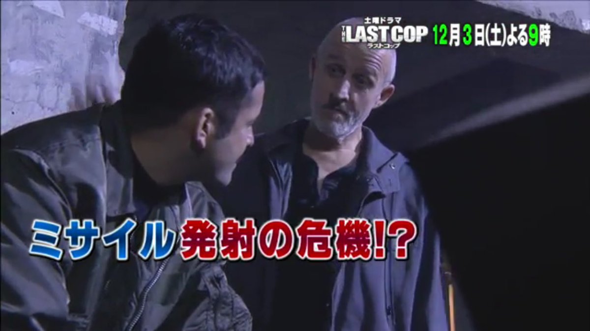りんご Twitterissa これ 来たな笑 可愛いすぎる 窪田くんの女装久しぶりに見た 流し目が美しいね そして ドラマデスノートのリンド エル テイラーさん ことイアン ムーアさん ラストコップ 窪田正孝 りんご Twitterissa これ 来たな笑 可愛いすぎる 窪田くんの女装久しぶりに見た 流し目が美しいね そして ドラマデスノートのリンド エル テイラーさん ことイアン ムーアさん ラストコップ 窪田正孝