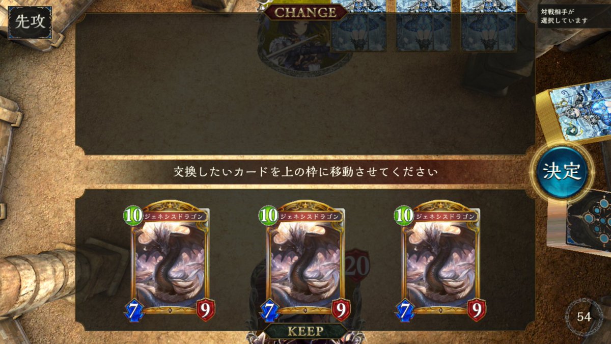 杉田智和 アジルス 煽りよる 杉田智和 アジルス 煽りよる