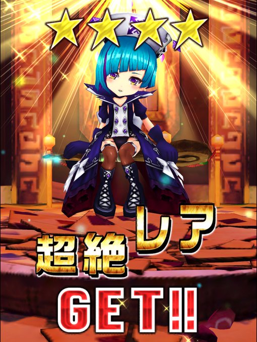 オズマのtwitterイラスト検索結果 古い順