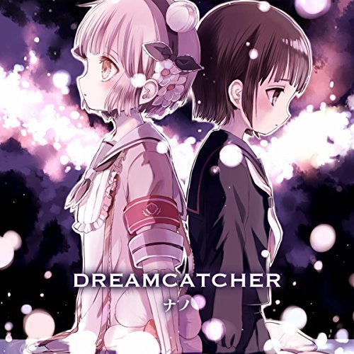 マックラさん 2 岩倉玲音 Serial Experiments Lain 数年前に見たアニメとゲームの主人公 内容はやたらと複雑で語りづらいので割愛するけど電波が聞こえるのをシャットアウトするために片側のもみあげを伸ばしてたり性格が徐々に変わっていくのがかわいい マックラさん 2 岩倉玲音 Serial Experiments Lain 数年前に見たアニメとゲームの主人公 内容はやたらと複雑で語りづらいので割愛するけど電波が聞こえるのをシャットアウトするために片側のもみあげを伸ばしてたり性格が徐々に変わっていくのがかわいい