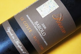 ☆Armando Parusso Barolo
もともと5hの小さな畑でさまざまな作物を栽培していたパルッソ家。ワイン生産に集中したのは1985年で伝統にとらわれず美味しいワインを造り出すことを目的にした造り手でバローロボーイズの一員です！
