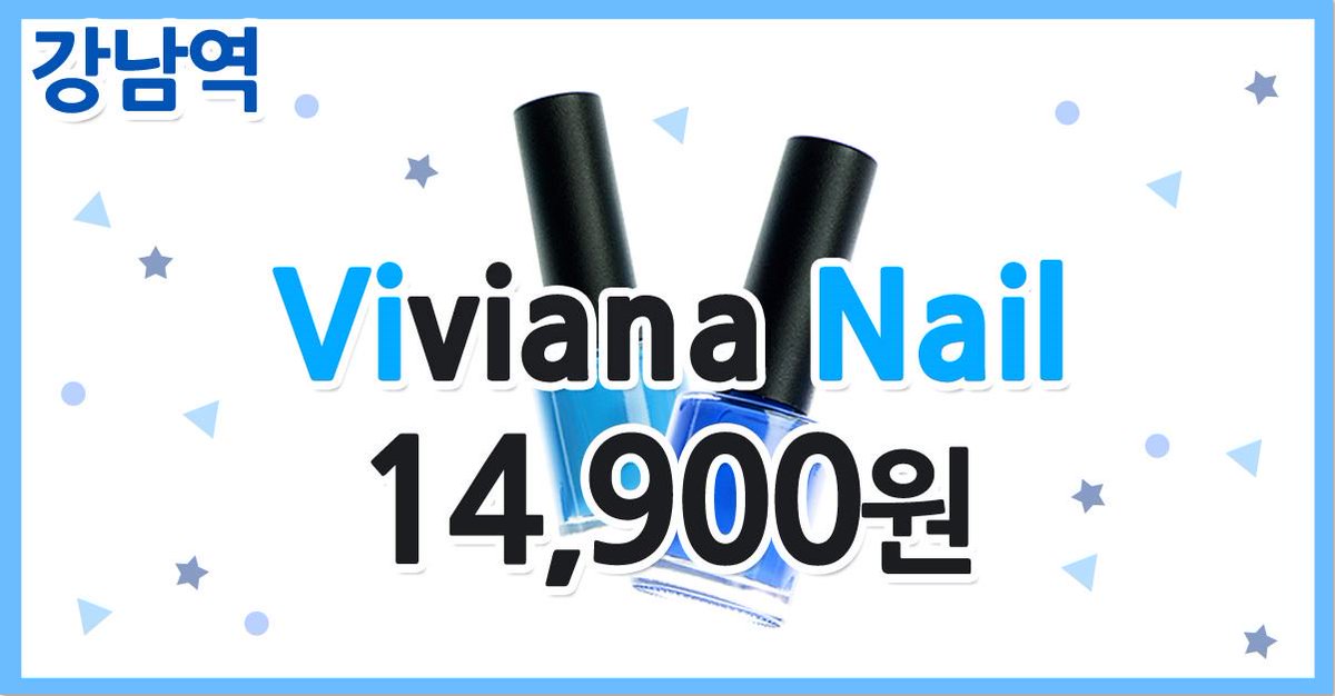 stepmail3's tweet image. ▶ 자세히 보기
self-ad.co.kr/ad/3621

여성케어
케어+메니큐어+핸드마사지=14,900원

남성케어
남성 핸드케어+마사지=19,900원