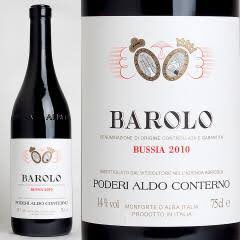 ☆Aldo Conterno Barolo
自社のブドウのみを使用し、余計な風味を避けるために大樽での熟成を行います。近代技術と伝統醸造法の融合にこだわり偉大と評される長熟ワインを生み出します。良年のみ生産のグランブッシアは希少です。