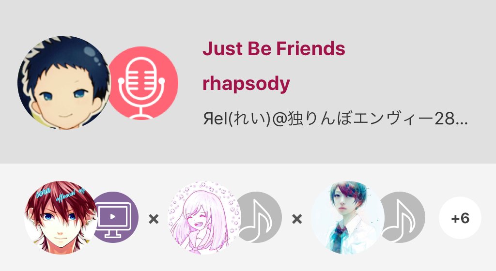 REIREIsw's tweet photo. just be friend歌ってみた   【rhapsody】

レベル高くないですか？笑

#Just #rhaps…

Just Be Friends / rhapsody
#nanamusic
https://t.co/DAzjYPN68k https://t.co/NkgIPnqza5
