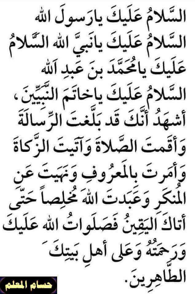 asma77777asma's tweet photo. https://t.co/ath00WNFyL
