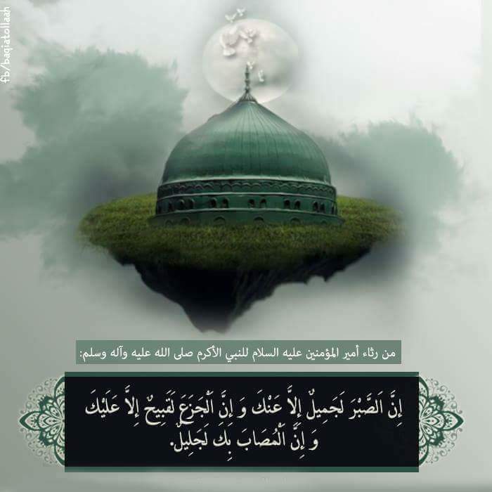 asma77777asma's tweet photo. https://t.co/ath00WNFyL