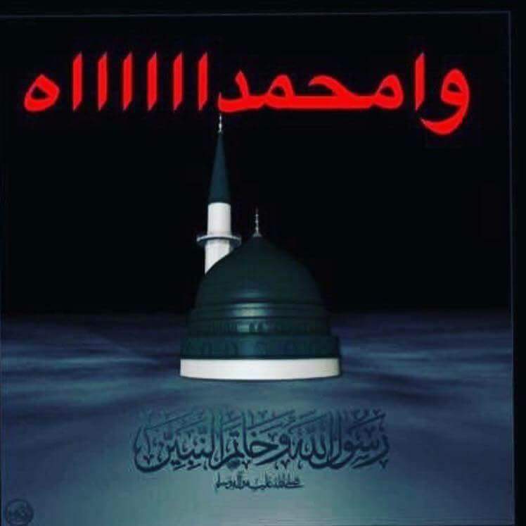 asma77777asma's tweet photo. https://t.co/ath00WNFyL