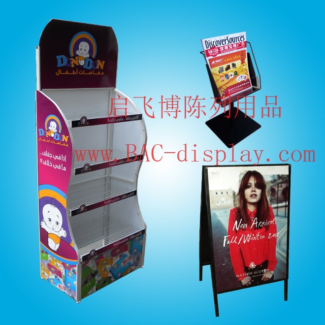 Felix_display's tweet image. 