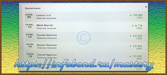 vtope65651's tweet photo. Секрет заработка на западных партнерках для русских. Скачать бесплатный чек-лист https://t.co/VeLMDfOcxh https://t.co/ARpRXC3D3B