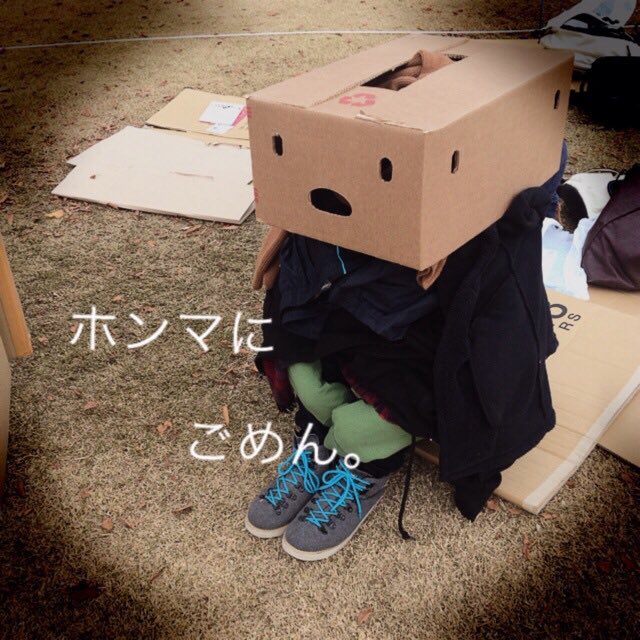 cube090511's tweet photo. 【12月11日はCUBE復活！！】
この前はかえちゃんハッ��ーバースデーでした！🎂こんばんわ！今日は棚職人宣伝します！12月11日まだまだ取り置き承ってます！久しぶりすぎて本当に本当に早くみんなに作った棚を自慢したい！ฅ•ω•ฅ絶対楽しい日にします！一緒に跳ねよう！遊びましょう！ https://t.co/dZDCcQ957V