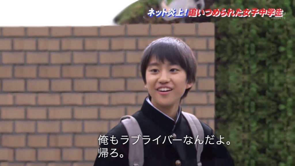 学校来んなよクソコラグランプリ Hashtaggen Pa Twitter