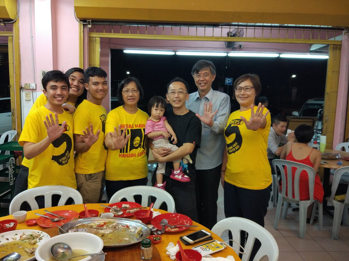 BebasMaria's tweet photo. Overwhelming public support for Maria Chin. #BebasMaria #MansuhSOSMA https://t.co/W2IY8PcpSj