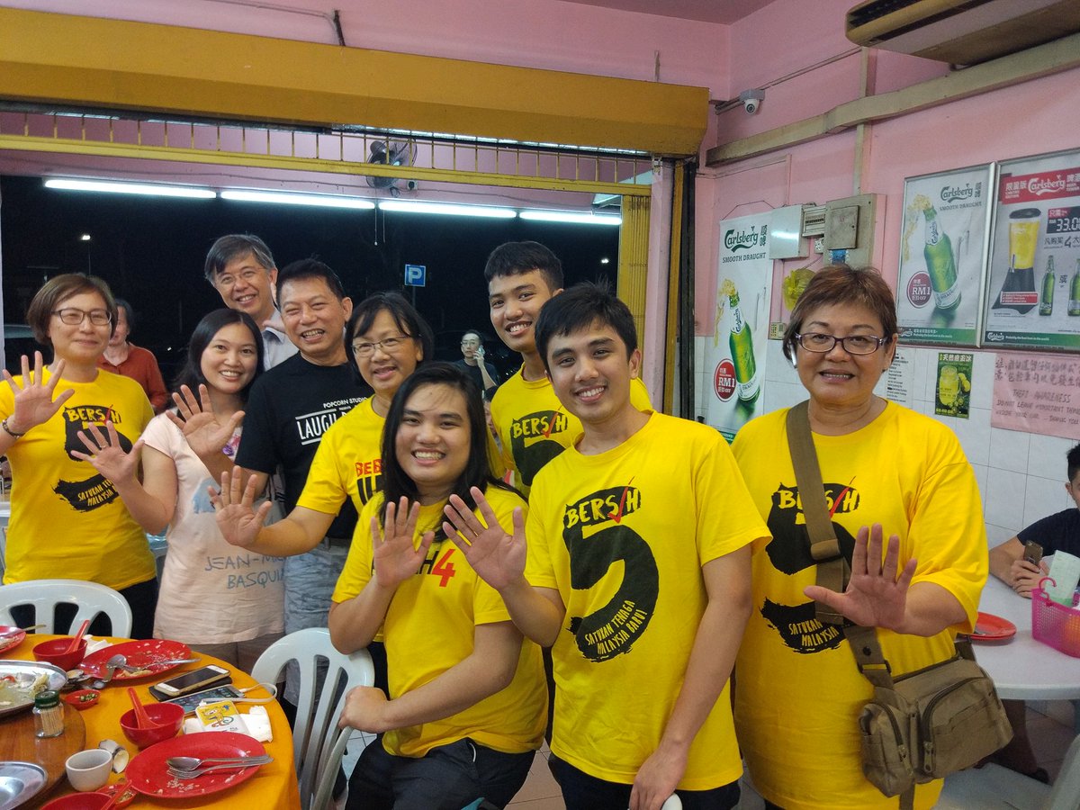BebasMaria's tweet photo. Overwhelming public support for Maria Chin. #BebasMaria #MansuhSOSMA https://t.co/W2IY8PcpSj