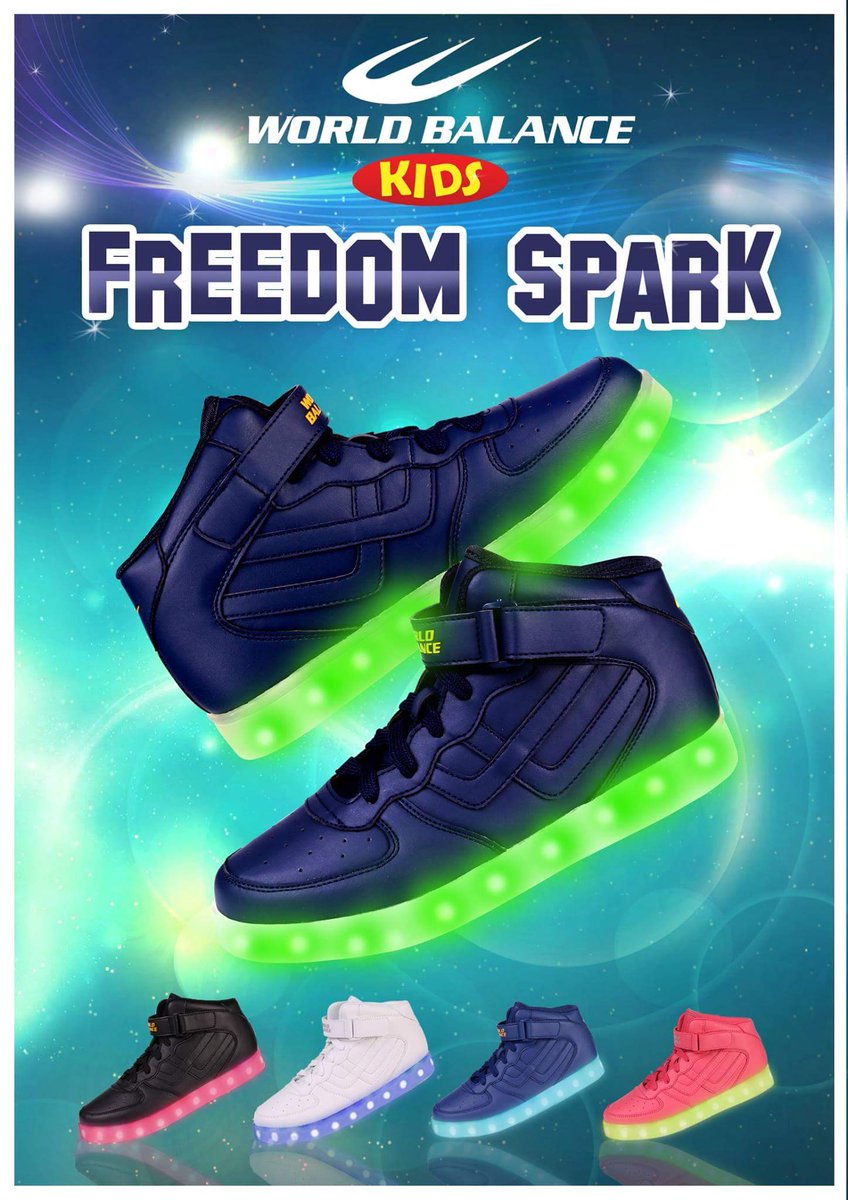 world balance shoes for kids