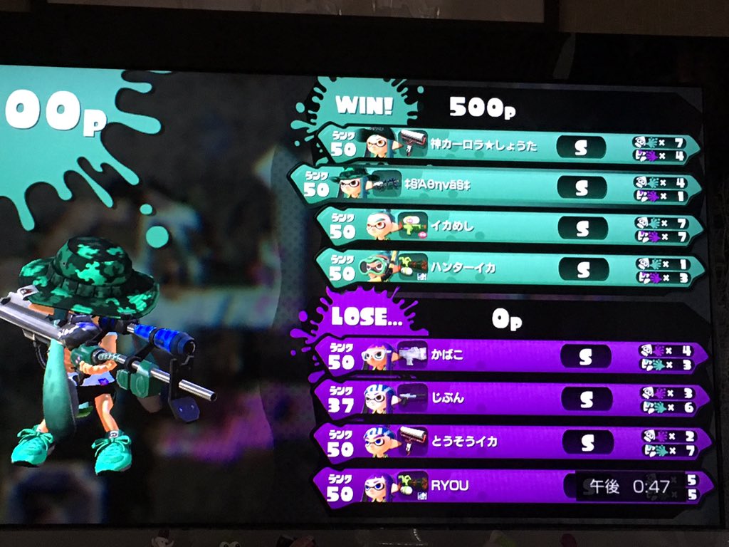 ゆーたけ スプラトゥーン 逃走中をイカでやってみた Inモンガラキャンプ場 実況 Splatoon 逃走者 だいだら Motty ろあ こーすけ 最俺 T Co Dxnqzhlcuv