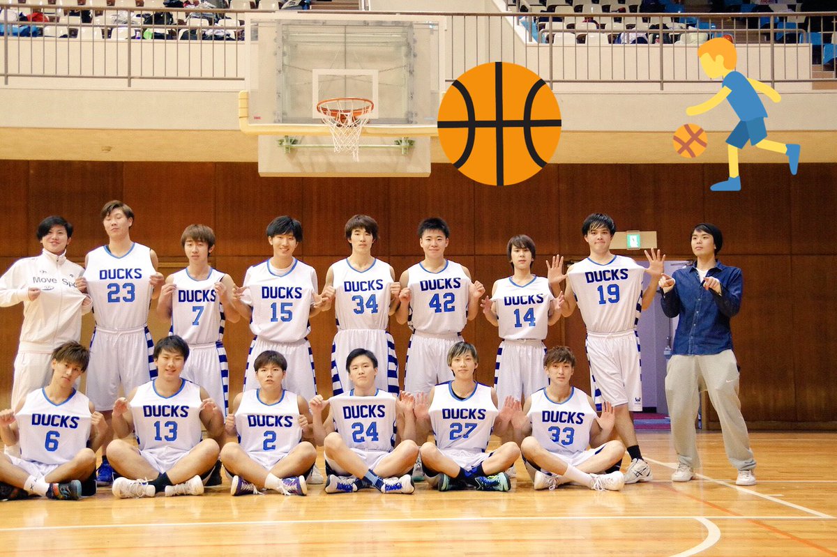 takaaki101424's tweet photo. 一年生大会、準優勝でちた。
優勝はまだお預けのようです。
とても楽しかったです。
課題は沢山収穫できました。
早く練習がしたいです。
#ducks
#FUBA
#一年生大会
#freshmen
#basketball
#Thesecondplace https://t.co/XR6IsSsTqY