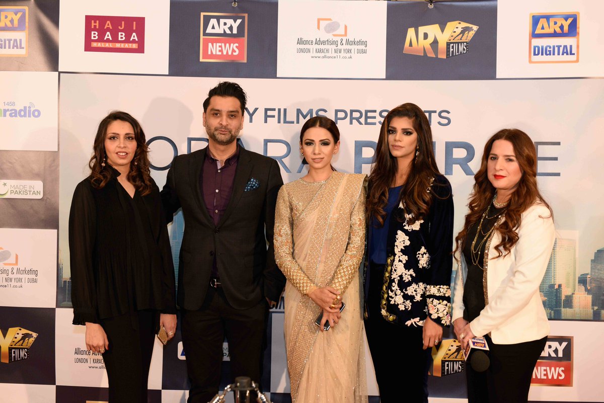 aryfilmsary's tweet photo. @dobaraphirse UK Premiere.
In Cinemas Now
#aryfilms #madeinpakistan https://t.co/C44A4BlfO6