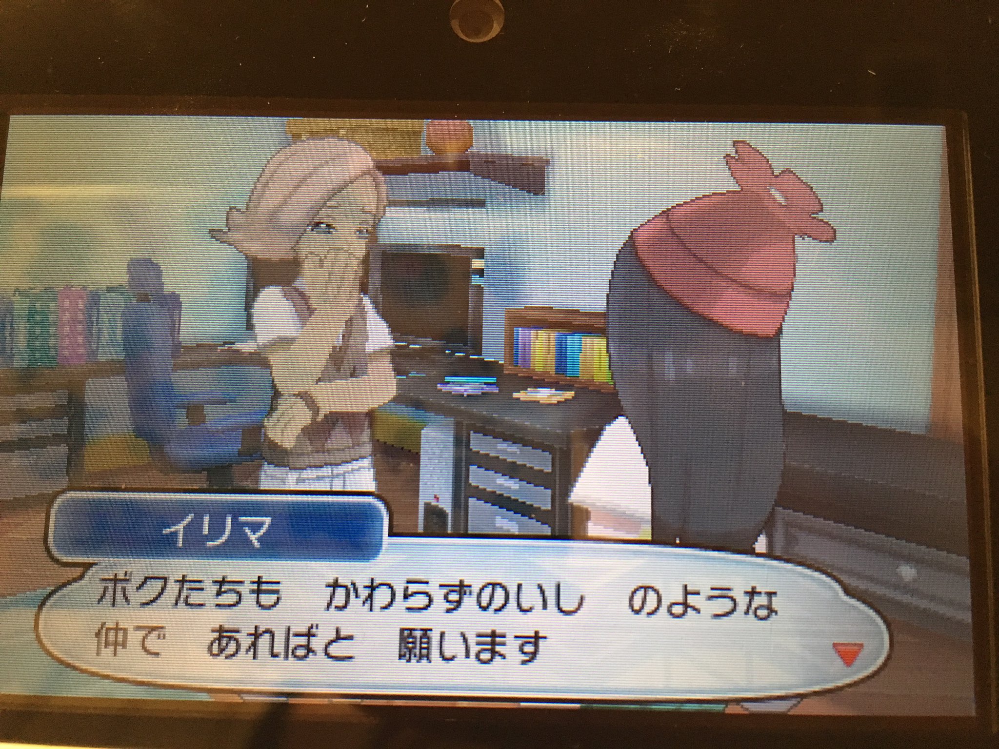 美湖 Pokemicosan Twitter