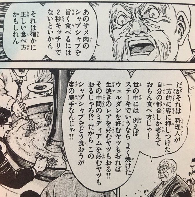 Ito Ito Yasu3401 16年11月 Twilog Ito Ito Yasu3401 16年11月 Twilog