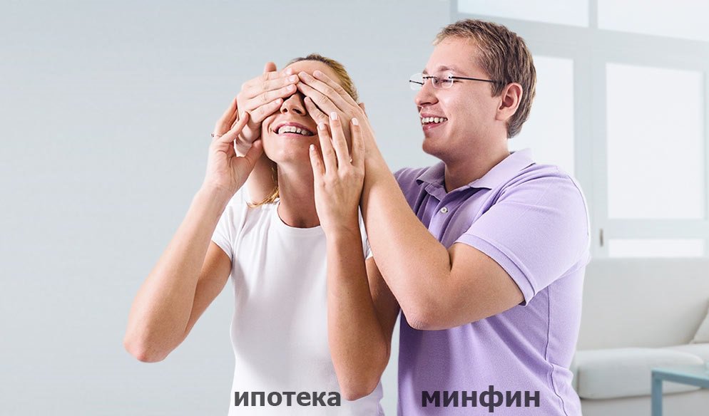Novostroyru tweet picture