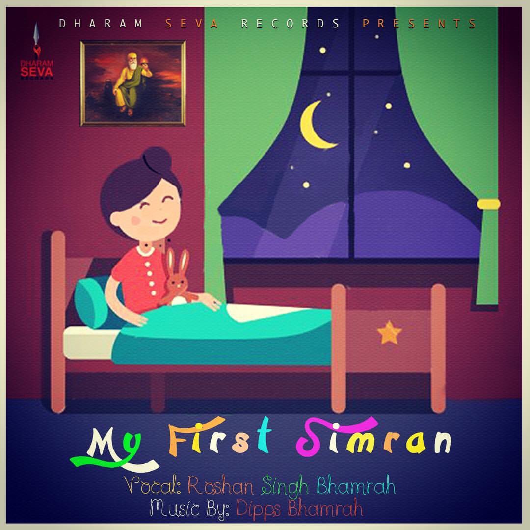 Punjab2000music's tweet photo. .@DharamSeva Presents #MyFirstSimran #RoshanSinghBhamrah @DippsBhamrah releasing 22nd December 2016!🎼🙏🏽 @kakamohanwalia @Bill_Mato https://t.co/UMx4q6t65u