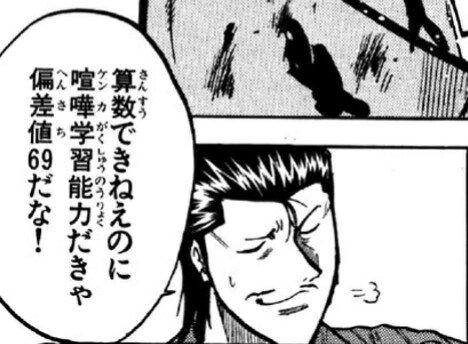 Two突風 Twitter Search Twitter