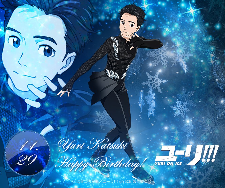 ユーリ!!! on ICE/ユーリオンアイス/MIZUNO/勝生勇利モデル ユーリ!!! on ICE/ユーリオンアイス/MIZUNO/勝生勇利モデル
