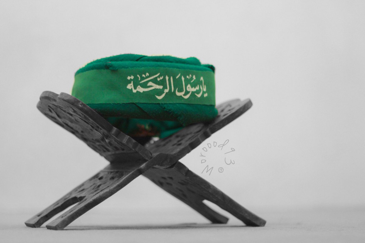 *

و مافقد الماضون مثل محمدٍ
ولا مثلهِ حتى القيامةِ يُفقد ..

#وا_محمداه